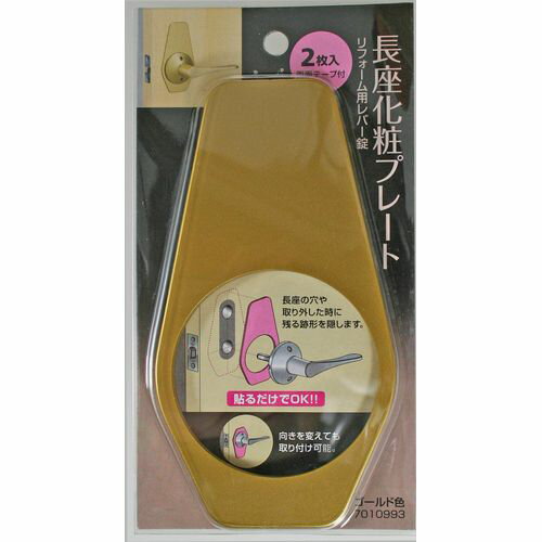 DCM饤㤨֥եС 7010993 ץ졼   ޥϻʳˡפβǤʤ1,260ߤˤʤޤ