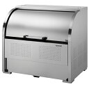 ★10%OFFクーポン 26日20:00〜27日01:59迄★ゴミ収集庫 クリーンストッカー スタンダードタイプ CKS-1309 ステンレスタイプ 奥行900...