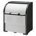 ゴミ収集庫 クリーンストッカー スチール製 CKR-1007-2 奥行750mm 幅1000mm ダイケン ゴミステーション 屋外 ゴミ箱 ダストボックス ゴミ...