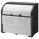 ゴミ収集庫 クリーンストッカー スチール製 CKR-1307-2 奥行750mm 幅1300mm ダイケン ゴミステーション 屋外 ゴミ箱 ダストボックス ゴミ...