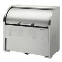 ゴミ収集庫 クリーンストッカー スタンダードタイプ CKS-1307 ステンレスタイプ 奥行750mm 幅1300mm ダイケン DAIKEN ゴミステーション...
