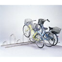 【法人限定】【6台用】自転車ラック CS-MU6 ステンレス W2398 D456 H557mm サイクルスタンド