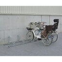 【法人限定】【5台用】自転車ラック CS-GL5 スチール溶融亜鉛めっき処理 W2998 D542 H441mm サイクルスタンド