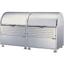 ★10%OFFクーポン 25日00:00〜23:59迄★【沖縄・離島配送不可】ゴミ収集庫 CKM-1800R-AD 18-8ステンレス W1800 D750 H...