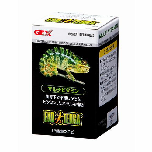 マルチビタミン30g PT1860 GEX