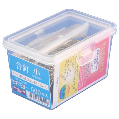 ダンドリビス 合釘 小 24号プラ箱 ダンドリビス（株）