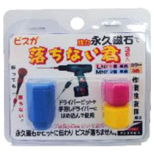 ����ɥ�ӥ� 2����ʤ��� ñ�����顼3��L1M2 �֥ꥹ���� DANDORI VIS