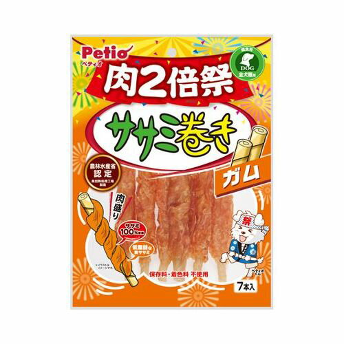 ササミ巻き ささみと砂ぎもの2つの味わいガム 7本 ペティオ