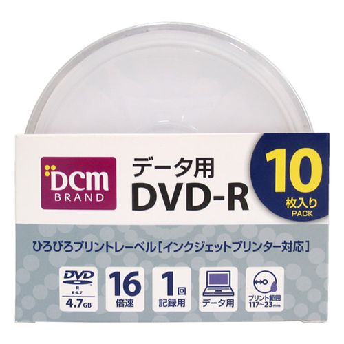 データ用DVD-R S16-DV05 10枚入り DCM
