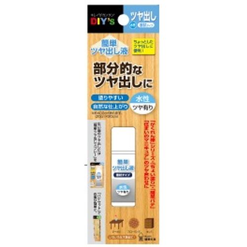 簡単ツヤ出し液 TE02 ハンツヤ はんつや 建築の友