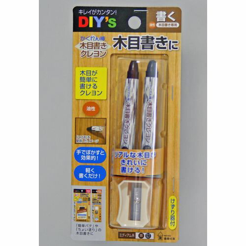 ������������ܽ�C MGK1 �ߥǥ����� �ߥǥ����� ���ۤ�ͧ