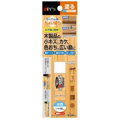 ������������礤�ɤ� CYN13 �ۥ磻�� �ۥ磻�� ���ۤ�ͧ