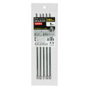 ステンレスバンド KBNS-S200005 全長:200 x 幅:4.5(mm) ELPA