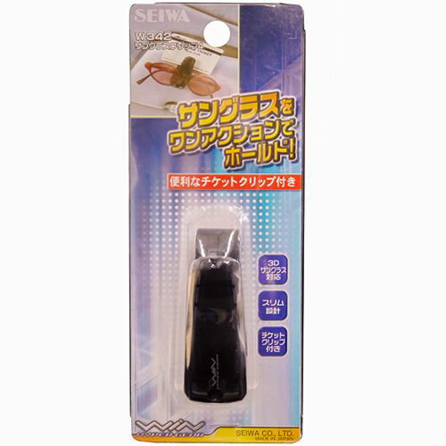 ���󥰥饹����å�5(�����åȥ���å��ա� W342 ������ҥ�����