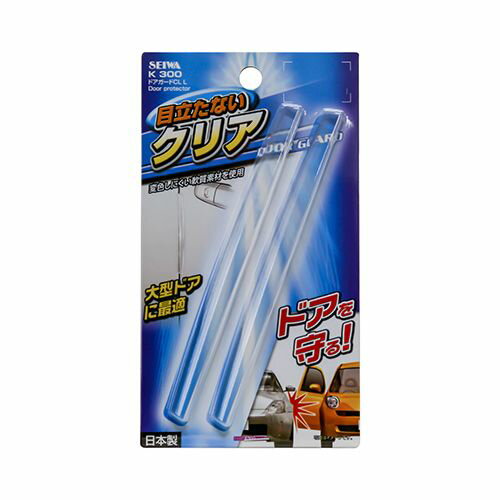 �ɥ�������CL L(Ʃ�� Ǵ�奷���� 2������� K300 ������ҥ�����