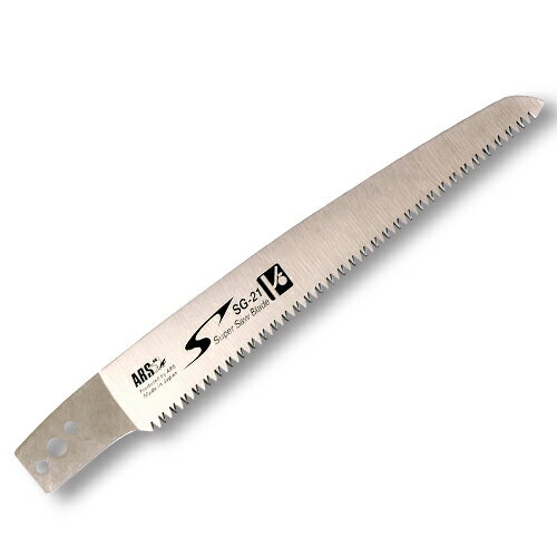 果樹剪定鋸 魁 21 替刃 SG-21-1 アルス