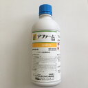 アファーム乳剤 500ml シンジェンタジャパン