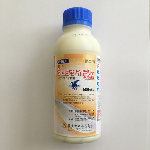 tTChSC 500ml {B