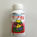 ビーナイン顆粒水和剤 100g 日本曹達