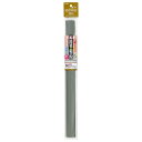 足せるモール 床用 PSM-U040P2(GY) グレー 0号 全長:80cm(40cm×2) ELPA