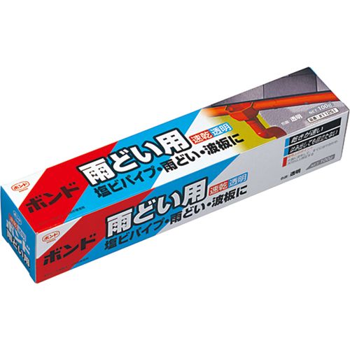 雨どい用 10本 #11251 ボンド