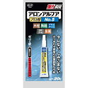 アロンアルフア プロ用No.5 5本 #35045 No.3 ボンド