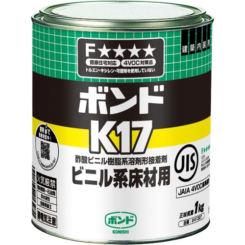 K17 6缶 #41327 ボンド