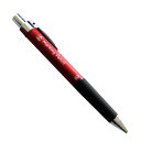 ノック式鉛筆2.0 赤5連発 NO.7809 赤 たくみ