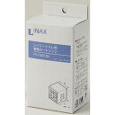 脱臭カートリッジ PK-CWA-29 INAX