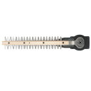 植木バリカンブレード 超高級刃260mm 0037-1227 HiKOKI(旧日立工機)