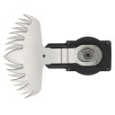 植木バリカン用 センテイブレード 170mm 0037-1229 HiKOKI(旧日立工機)