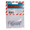 ゴムロープ金具 Dセット GA04 Dセット ユタカメイク