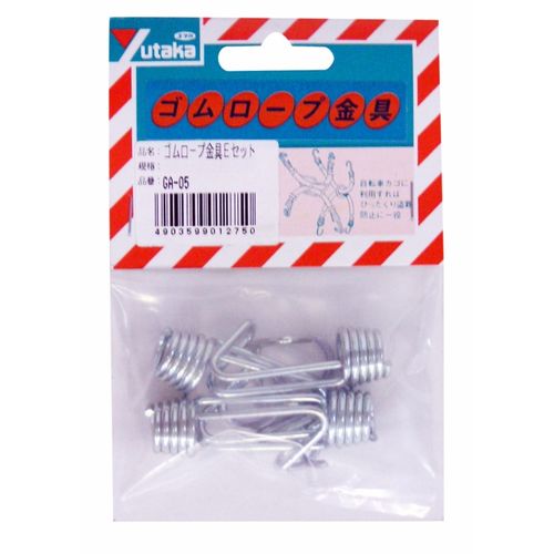 ��������׶�� E���å� GA05 E���å� �楿���ᥤ��