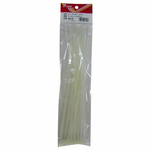 ケーブルタイ 20本入り KO-27 4.5mmx280mm ユタカメイク