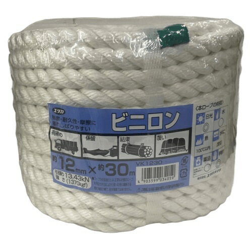 クレモナロープ 万能パック VK1230 12mm×30m ユタカメイク