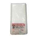 ラップメイト マット 50枚入り A920401 0.4mx0.4m ユタカメイク