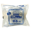 カットエース つや消し養生テープ 2693830052 クリア 50mmx25m 光洋化学