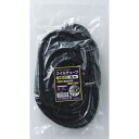 コイルチューブ12 CT-1205P ブラック コイル径12mm ELPA