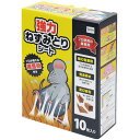 強力ねずみとりシート 10枚入り DCM