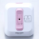 スマイルキッズ トイレの音消しECOメロディーII SMILE KIDS ATO-3202 センサー式流水音発生器