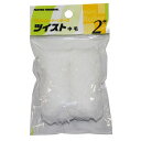 2MS-TWB ミニローラー ツイスト中毛 2P 1602480002 2インチ 大塚刷毛製造(株)