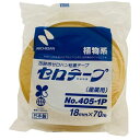 セロテープ CT-405-1P 18mmx70m 4051P18X70 18mm ニチバン