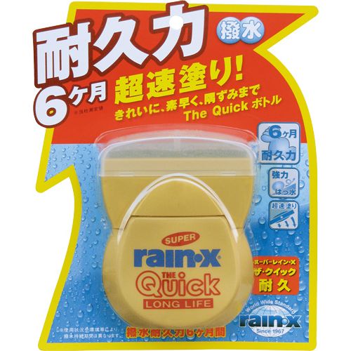 ●容量:80ml。 ●ガラスのお手入れ:ガラス面(車外)の汚れ・水滴を取り除き、完全に乾かして下さい。天気の良い日がお勧めです。●コーティング準備:キャップを外し、フェルト面をガラス表面に軽く当ててください。●塗り込み開始:ボトル腹部を軽く押し、液を適量出し、まんべんなく塗りのばして下さい。●拭き上げて終了:すぐにきれいな乾いたタオルで拭き上げて作業は終了です。●レインXのスーパーレインX ザ クイック 耐久をDCMオンラインでは販売しております。その他のカー手入れケミカルも多数取扱っております。 ●使用上の注意をよく読んでご使用ください。●換気の良い所で作業を行って下さい。●目、皮膚等に触れないように注意して下さい。使用後石鹸で洗って下さい。●プラスチックガラス、超撥水ガラス、輸入車等の特殊表面処理されたミラーには問題が発生する恐れがあるため、使用しないで下さい。●車内のガラス、ガラス面以外には使用しないで下さい。