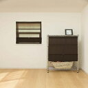 コードレスローマンシェード スレバー 無地タイプ ブラウン 90×120cm ブラウン 90×120cm フルネス