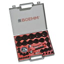 JLB250PA BO-JLB250PA ボエム