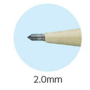 精密ケガキ針 替針 2.0mm SC-PE20 SK