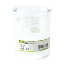 硝子ビーカ 200ml GB-200 200ml BeHAUS