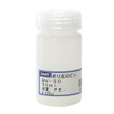 ポリ広口ビン 50ml BW-50 50ml BeHAUS