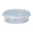 スチロール丸型V式 浅型 50ml V-1 50ml BeHAUS