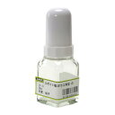 スポイト瓶ガラス角型 30ml 白 SB-30 30ml BeHAUS